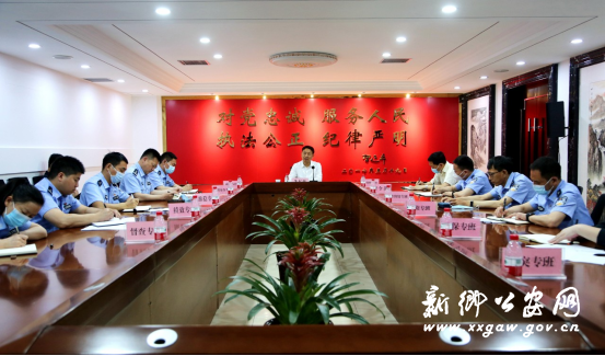 2023/0710/20230710051400432.png image.png