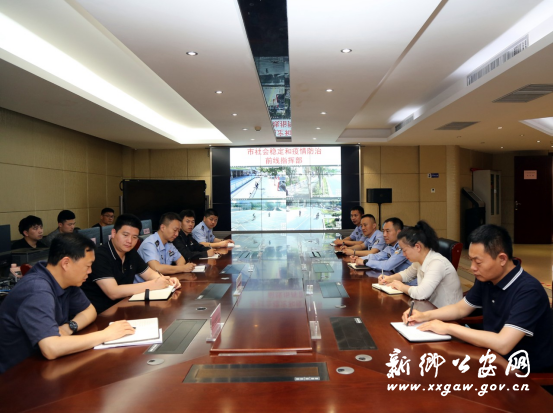 2023/0710/20230710051428575.png image.png