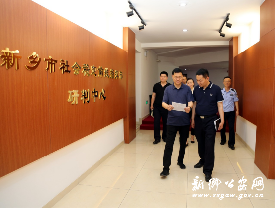 2023/0710/20230710051431371.png image.png