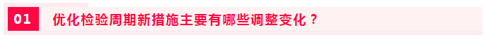 2022/0920/20220920110150848.png image.png